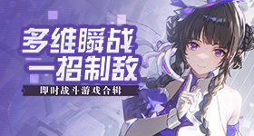 注销几十万粉账号后考上医生